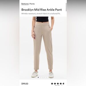 Athleta Beige Brooklyn Mid Rise Ankle Pant -14 Tall